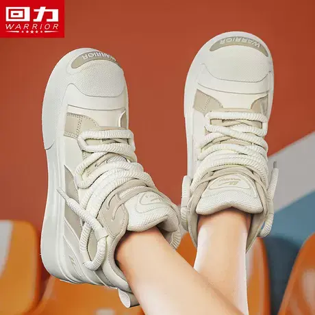回力女鞋高帮2023新款秋季潮流百搭开口笑厚底增高小白休闲板鞋潮商品大图