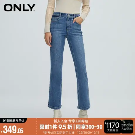 ONLY2023冬季新款气质百搭时尚高腰修身喇叭牛仔裤女*123449020商品大图