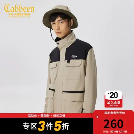 卡宾男装山系工装夹克秋新款潮流休闲宽松外套多口袋街头H图片
