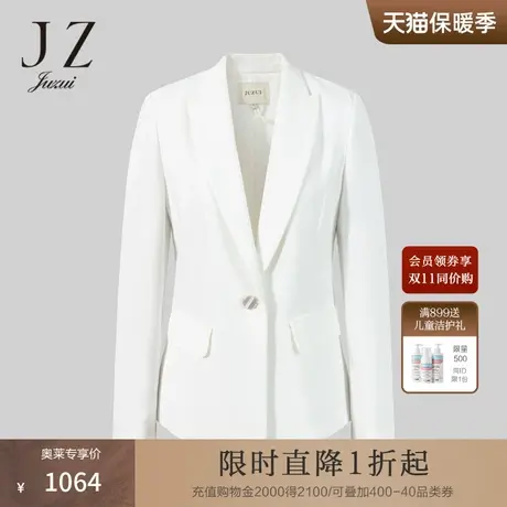 JZ玖姿三醋酸白色气质通勤西装2022秋季新款职业修身品质短款外套商品大图