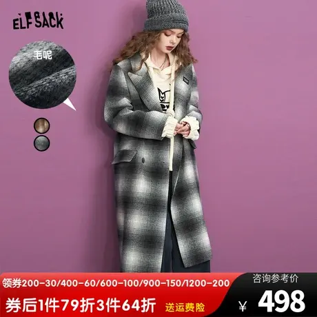 妖精的口袋格纹毛呢外套女2023冬季新款学院风设计感长款呢子大衣图片