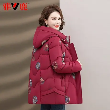 雅鹿官方妈妈中长款羽绒服女2023新款中老年印花加厚连帽冬装外套图片