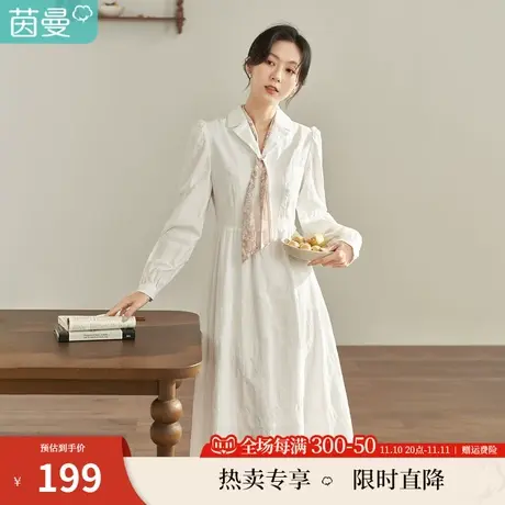 【商场同款】茵曼秋女装新款精致泡泡袖和收腰设计连衣裙图片