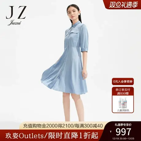 JZ玖姿桑蚕丝衬衫连衣裙女装2022夏季新款气质收腰弹力丝滑裙子薄图片