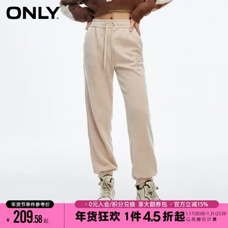 ONLY2023冬季新款休闲风字母刺绣直筒卫裤束脚休闲裤女|123414034商品大图