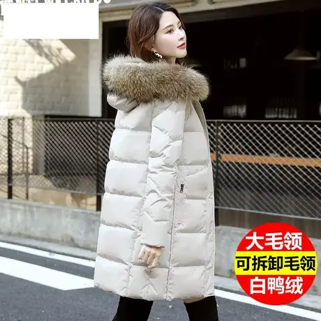 恋上17号白鸭绒羽绒服女中长款冬季2022年新款中年妈妈加厚保暖外图片