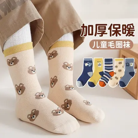 男童袜子加厚加绒儿童保暖秋冬季毛圈中筒袜长筒春秋宝宝可爱棉袜商品大图