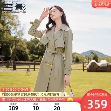 香影卡其色风衣女2023春秋季新款垂坠感双排扣英伦风中长休闲外套商品大图