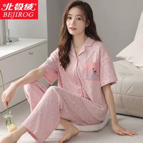 开衫睡衣女短袖长裤纯棉春夏上衣裤子套装大码可外穿翻领家居服女商品大图