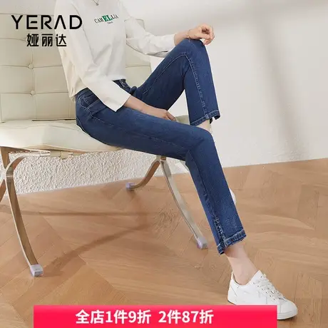 娅丽达黑色开叉直筒牛仔裤女高腰九分女裤2024春季新款法棍烟管裤图片