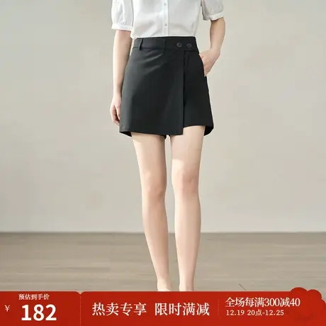 【商场同款】茵曼简约通勤裤子2023夏女装新款松紧腰A摆显瘦裤裙商品大图