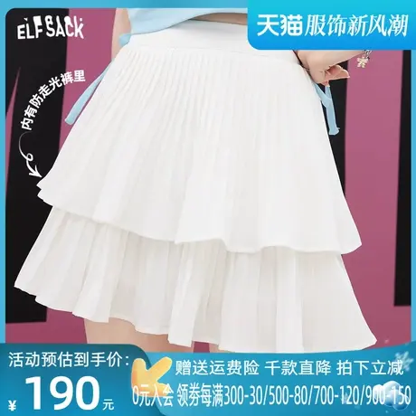 妖精的口袋白色蛋糕裙半身裙女2023夏季新款高腰辣妹短裙小个子潮图片