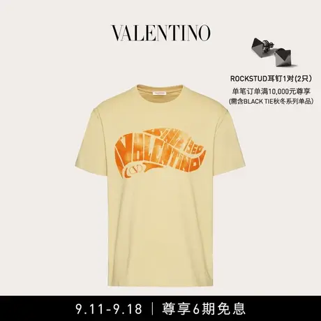 【6期免息】华伦天奴VALENTINO男士 VALENTINO SURF 印花棉质T恤图片