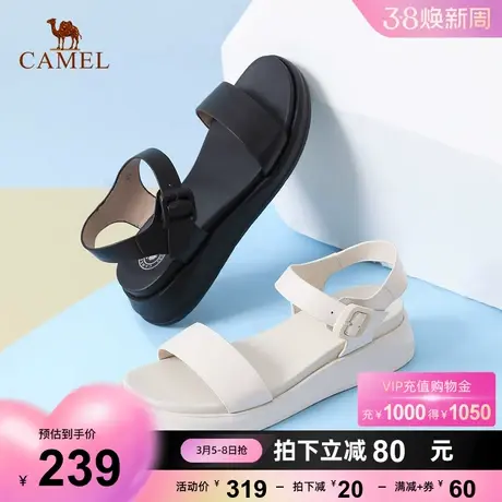骆驼凉鞋女2023年新款女鞋软底一字带凉鞋真皮休闲坡跟厚底凉鞋女图片