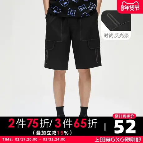 【新款】GXG男装 夏季百搭男工装夜光个性时尚短裤GHC122004D图片