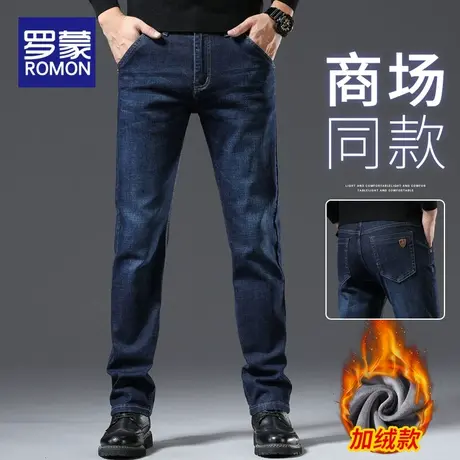 罗蒙秋冬款牛仔裤男直筒宽松2023新款冬季加绒加厚男士休闲长裤子商品大图