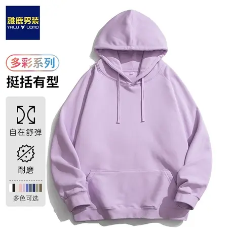 雅鹿连帽卫衣男士圆领T恤衫上衣服2024春秋季新款宽松长袖打底衫图片