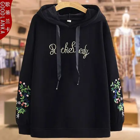 中年胖妈妈秋冬刺绣卫衣中老年宽松洋气加绒加厚连帽休闲卫衣外套商品大图