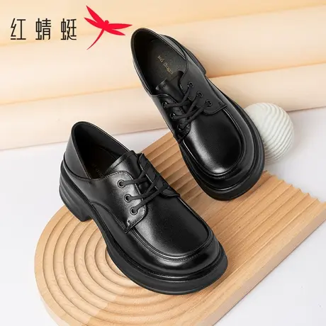 红蜻蜓女鞋春秋小皮鞋休闲皮鞋女真皮单鞋厚底乐福鞋系带百搭鞋子图片