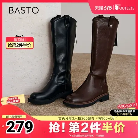百思图冬季新款时尚潮流户外高筒靴骑士靴粗跟女短靴W2085DG4图片