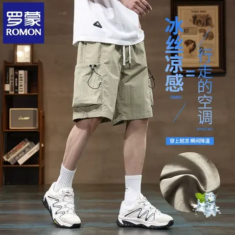 罗蒙卡其色男士工装短裤大码冰丝速干裤夏季薄款休闲五分裤子N3Z商品大图