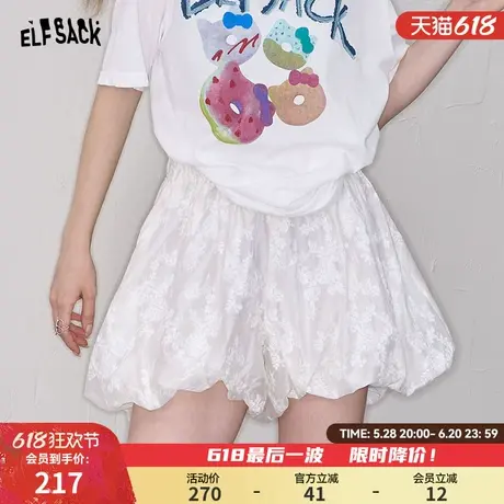 妖精的口袋白色蕾丝格纹花苞短裤女2025年夏季新款小个子休闲裤子图片