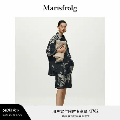 【艺术家灵感】Marisfrolg玛丝菲尔2025夏新款随性宽松牛仔短裤图片