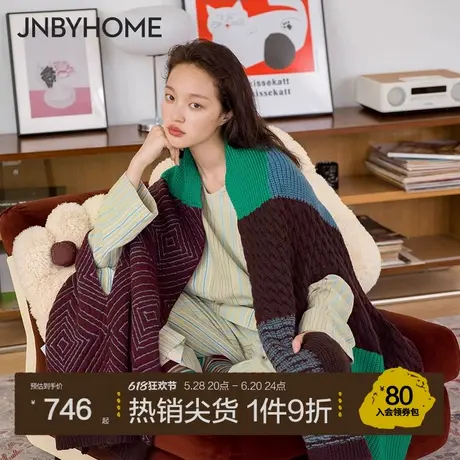 【绵羊毛混纺披肩】JNBYHOME江南布衣披肩盖毯复古小众实用温暖图片