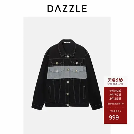 【3件65折】DAZZLE地素奥莱牛仔外套黑色牛仔外套商品大图