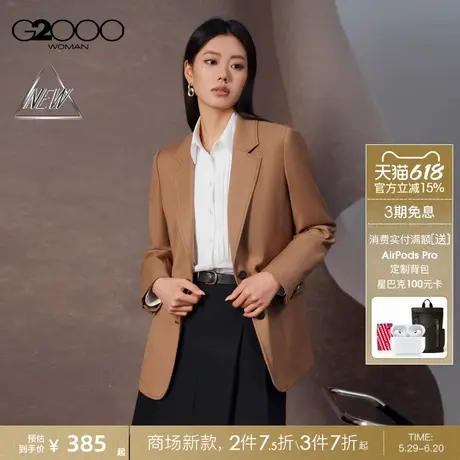 【舒适弹性】G2000女装2025商场新款休闲百搭宽松中长款西服外套图片