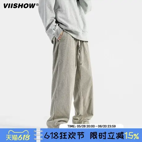VIISHOW美式复古男夏季潮牌裤子垂感直筒宽松阔腿裤休闲运动裤子商品大图
