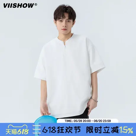 VIISHOW短袖T恤男2025年夏季半拉链高级感宽松打底衫男款休闲上衣商品大图