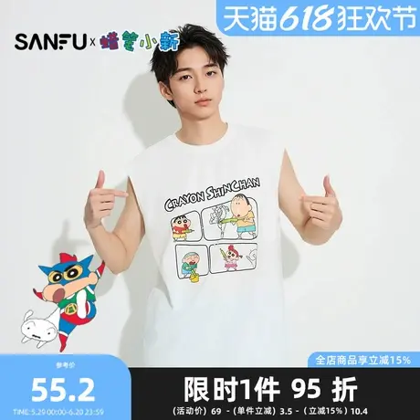 三福【蜡笔小新联名】男夏季小新漫画风图案宽松背心502432商品大图