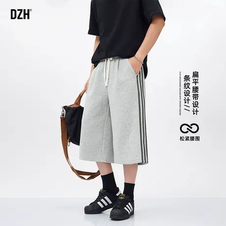 男士美式宽松阔腿七分裤男款夏薄款2025新款灰色条纹透气运动短裤商品大图