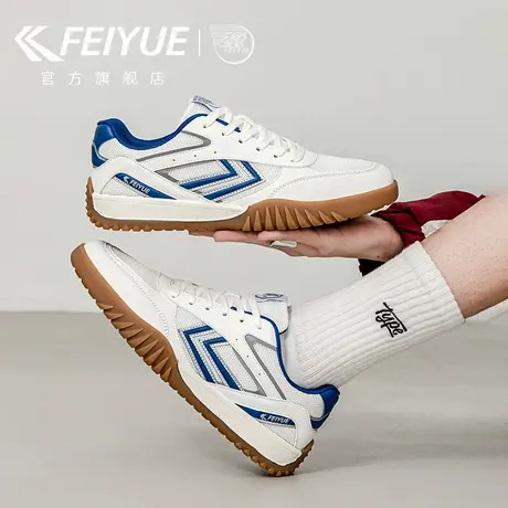 feiyue/飞跃男鞋阿甘鞋男2025夏季新款爆款休闲潮鞋网面透气网鞋图片