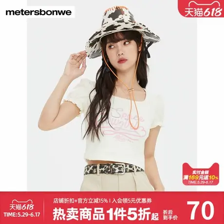 美特斯邦威T恤女夏季新款休闲甜美修身打底短袖套头上衣商品大图