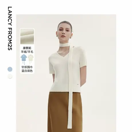【意大利设计】朗姿羊毛针织衫设计感2024秋季新款高级感短袖上衣商品大图
