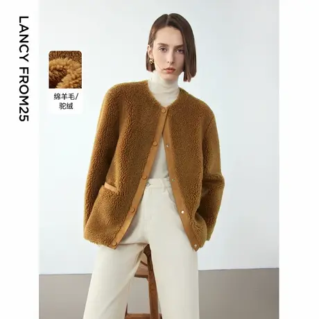 朗姿羊毛驼绒复古高级感气质颗粒外套大衣女2024年冬季新款仿皮草图片