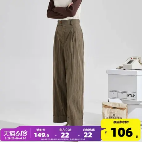 唐狮阔腿裤子2025新款女夏季薄款高腰直筒九分裤百搭翻边休闲裤图片