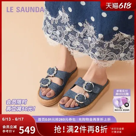 莱尔斯丹2025春夏新款时尚休闲勃肯拖鞋女6M30701图片