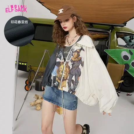 妖精的口袋印花连帽休闲防晒外套女2023夏季新款百搭运动宽松薄款图片