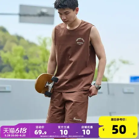 唐狮2024夏季新款背心套装男休闲运动净色字母印花户外背心短裤潮商品大图