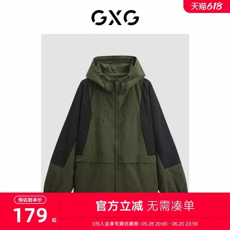 GXG男装 商场同款绿色拼块连帽夹克 2024年春季新品GFX12100461图片
