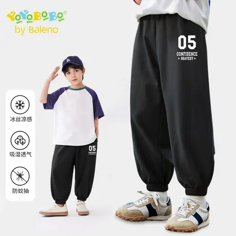 班尼路童装男童防蚊裤夏季儿童2025新款凉感裤子男大童夏款运动裤商品大图