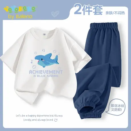班尼路童装YBB系列儿童套装男童2025夏季潮流休闲套装凉感速干裤商品大图