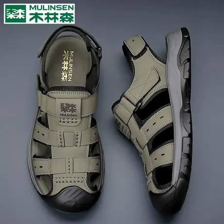 木林森凉鞋男夏季2025新款时尚包头洞洞鞋外穿休闲防滑软底沙滩鞋商品大图