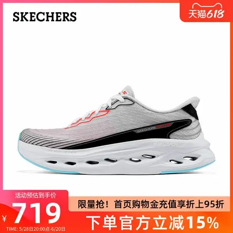 斯凯奇男鞋2025新款跑步鞋厚底缓震透气休闲运动鞋轻盈舒适闪穿鞋商品大图