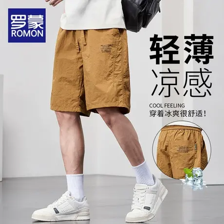 罗蒙冰丝休闲短裤男士夏季薄款2025新款宽松直筒透气五分裤子男款图片