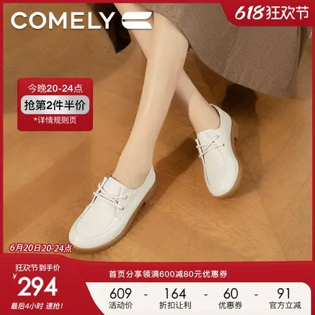 康莉粗跟小皮鞋女2024年秋季新款真皮牛皮英伦学院风复古深口单鞋图片