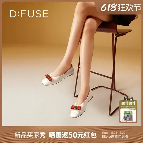 Dfuse迪芙斯2025春季新款舒适平底单鞋简约撞色蝴蝶结芭蕾鞋商品大图